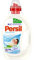 Persil Sensitive Gel (20 lavados), detergente sensible certificado ECARF para alérgicos y pieles sensibles, aroma a aloe vera y jabón natural, 20 °C - 95 °C, 1 litro
