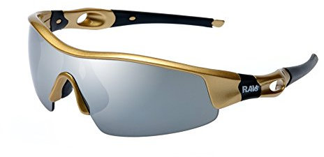 RAVS SPORTBRILLE RADBRILLE Triathlon - Beach Volleyball Kitesurf Sonnenbrille
