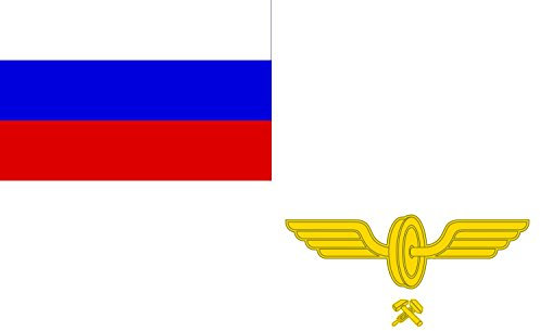 magFlags Flagge: Large Russia, Flag of MPS Russia 1995 | Querformat Fahne | 1.35m² | 90x150cm » Fahne 100% Made in Germany