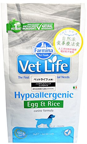 Vet Life Hipo Egg and Rice Dog Einzelpackung 1 x 2 Kg