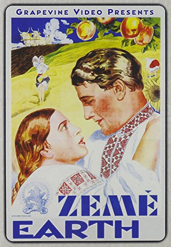 Variety [DVD] [Region 1] [NTSC] [US Import]