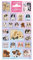 Speelgoed 1100565 - Papeterie und Sticker Stickers Schattige Hondjes, Mehrfarbig