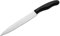 Nirosta Filiermesser mit ergonomischem Griff und präziser Edelstahlklinge – Ideal für Fleisch und Fisch, rostfrei, 175 mm Klinge