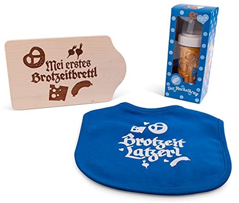 Kinder Brotzeit Set für Buben