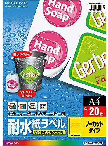 Couleur Kokuyo copie laser et ?tiquette en papier imperm?able ? l'eau non coup? A4 20 feuilles ?paisseur du papier ... 210g / LBP-WP6900N (japon importation)