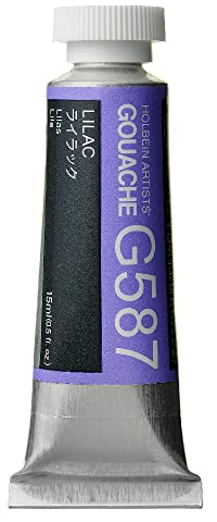 Holbein Artists Gouache Lilac 15ml (B)