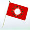 Everflag Stock-Flagge 30 x 45 : Jesiden/Yeziden (Vorschlag)