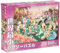1000 Piece Hawaiian Wedding Dream DW-1000-361 (japan import)