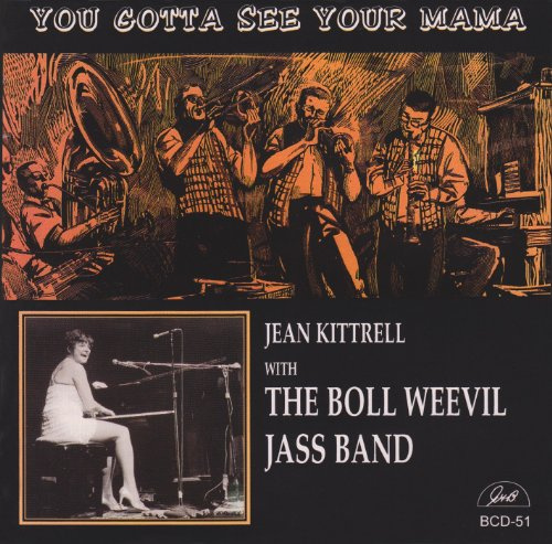 You Gotta See Your Mama