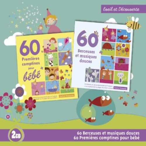 Compilation (EMI)