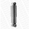 MONROE 25506 Stoßdämpfer hinten