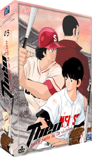 Coffret theo ou la batte de la victoire - touch, vol. 3 [FR Import]