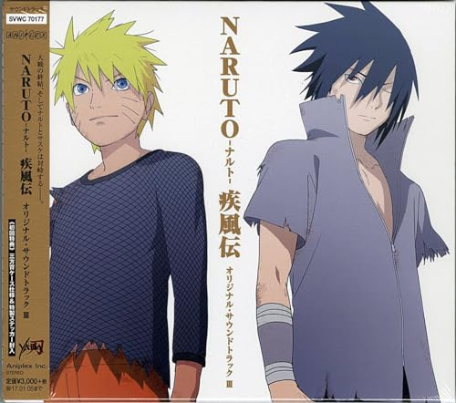 Naruto Shippuden 3 (Original Soundtrack)
