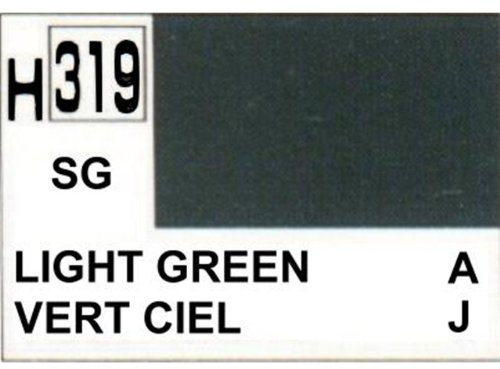 Gunze - Avion Miniature - Peinture maquette Gunze Vert Clair - H319