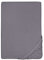 biberna Frottee-Stretch-Spannbetttuch 0012344 Silbergrau 1x 140x200 cm - 160x200 cm