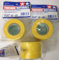 TAMIYA 40 mm Abdeckband [87063] 3-teiliges Set