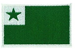 Embroidered Iron-On Backpack Patch - Esperanto Flag