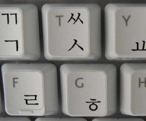 Qwerty Keys Koreanischen transparente Tastaturaufkleber mit Schwarz Buchstaben - Geeignet für Jede Tastatur