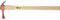Ohsho Munetomo Bronds Claw Hammer Small (Japan Import)