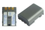 Akku (LiIon-570mAh) für Digitalcameras von Canon als Ersatz für NB-2L