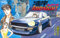 Fair Lady Z (S30) Satan Z 1/24 (japan import)