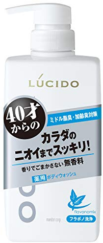 Japan Lucido medicated Deodorant Body Wash 450mL (Quasi-drug)