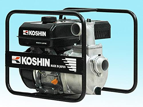 KOSHIN Pompe à eau à essence SEV-50X 2