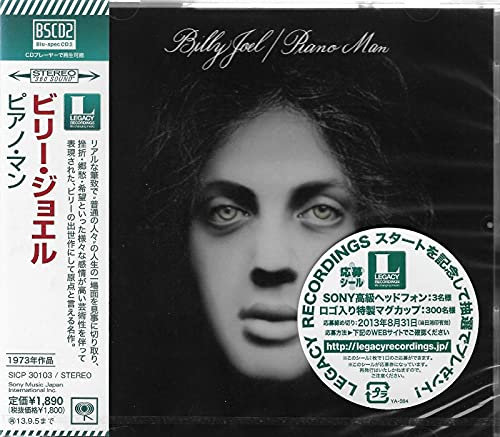 Piano Man (Blu-Spec CD2)