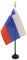 AZ FLAG - Tischflagge Slowenien - 15x10 cm Goldene Splitze - Slowenische Tischfahne 10 x 15 Cm - Flaggen