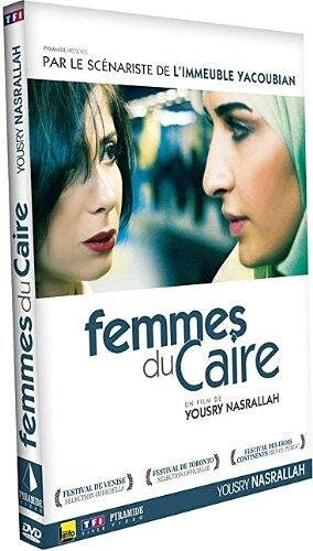 Femmes du caire [FR Import]