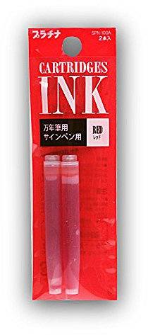 Platinum Preppy - Ersatz-Tintenpatrone - 2-er Pack - Rot
