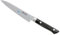 MAC Schälmesser, 12,5 cm, Japan, Professional Serie