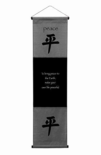 G6 Collection Inspirierende Wanddekoration, Peace Banner, groß, inspirierendes Zitat, Wandbehang Schriftrolle, Affirmation, motivierende, aufregende Nachrichten, Kunstdekoration, Gedankensprüche, Wandteppich, Peace (grau)