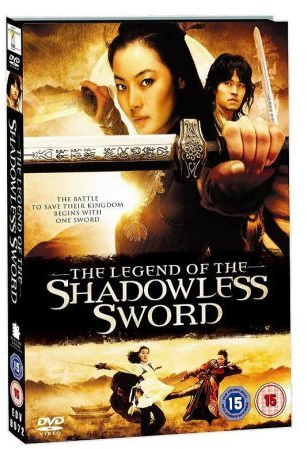 Legend of the Shadowless Sword