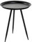 HAKU Möbel Beistelltisch schwarz, Metall - Maße: H 54 cm x Ø 44 cm, Style: Modern
