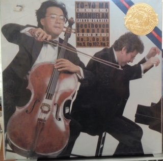 Ludwig Van Beethoven - Yo-Yo Ma & Emanuel Ax - Beethoven Sonatas, Vol. 2 - CBS Masterworks - IM 39024