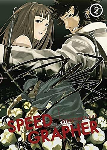 Speedgrapher Vol. 2 - Episoden 05-08 (Director's Cut)