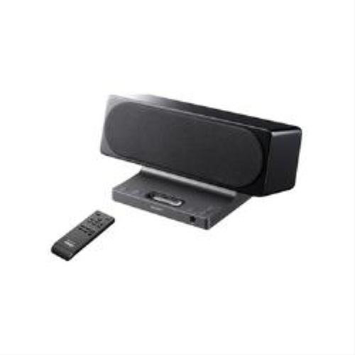 :Sony, SRS-GU10iP Speaker Dock System for iPod/iPhone