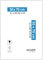 accent by nielsen Bilderrahmen, 50 x 70 cm, Aluminium, Weiß glanz, Posterrahmen zum Aufhängen im Hoch- & Querformat, Echtglas, Accent