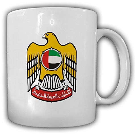 Taza Emiratos Árabes Unidos Emblema Escudo Café Taza #14021