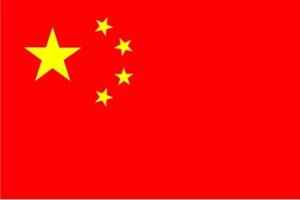 FRIP - China Fahne Flagge Grösse 1,50x2,50m XXL