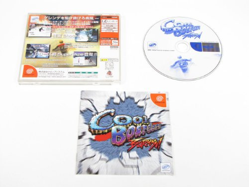 Cool Boarders Burrrn[Japanische Importspiele]