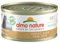 almo nature HFC Natural Katzenfutter nass - Kalb 24er Pack (24 x 70g)