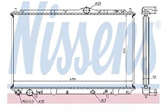 NISSENS Kühler Motorkühlung Kühler Wasserkühler Motorkühler Netzbreite 658mm Netzlänge 400mm Netztiefe 32mm 62858A