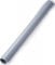 Genuine SEBO Vacuum Cleaner 4900mm STRAIGHT EXTENSION TUBE 1084GY