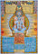 Educational - Bildung Yoga Bildungsposter Plakat Druck - Version in Englisch - Grösse 68x98 cm