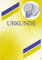 Albert Hoffmann Urkundenverlag Tischtennis / 300 / 1068 / / Edelkarton (300 g/m²) 10 Stk