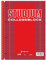 Clairefontaine Brause 5823C Collegeblock DIN A4+ (22,5 x 29 cm, 80 Blatt, kariert mit Rand, ideal für die Schule) 1 Stück rot