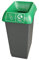 Chabrias Ltd 50 Litre Recycling Waste Bin With Lid & Logo Sticker Included (Green Lid & Glass Logo)