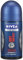 Nivea Deo Roll-On Dry Impact for Men, 50 ml, 3er Pack (3 x 50 ml)